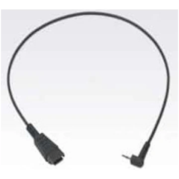 RCH50/51 Headset adapter connects a headset with u