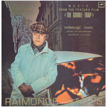 Lietots - Raimonds Pauls - Music From The Feature 