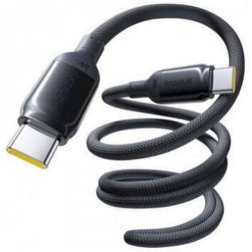 Baseus Baseus PicoGo Fast Charging Data Cable Uzlā