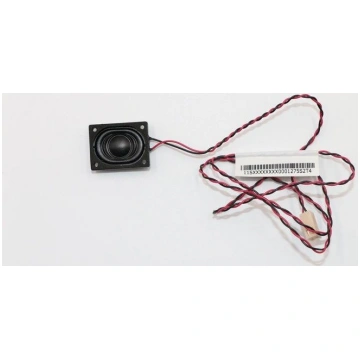 Lenovo Cable Speaker Cable New Retail (57150632223