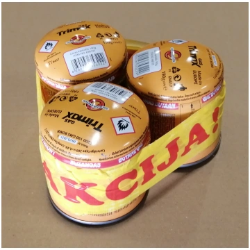 Gāzes kārtridžu 190gr., komplekts 3 gab. | 3pcs. C