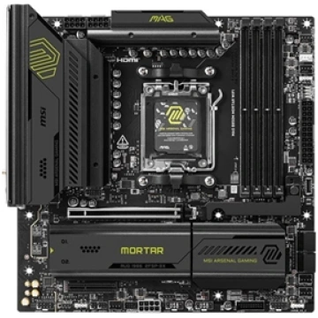 Mainboard|MSI|AMD B850|SAM5|Micro-ATX|Memory DDR5|