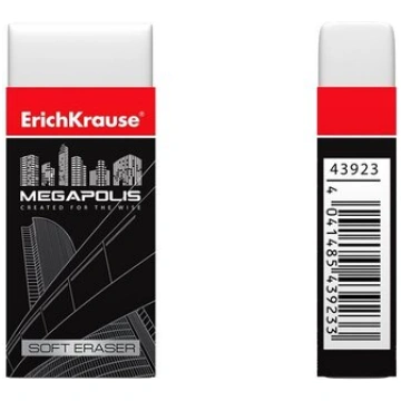 Dzēšgumija Megapolis ErichKrause, 51x22x13mm Erich