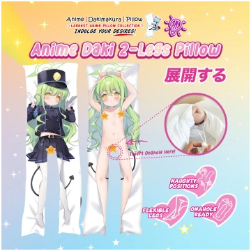 ADP Hikari Tachibana - Blue Archive 2-Legs Pillow 