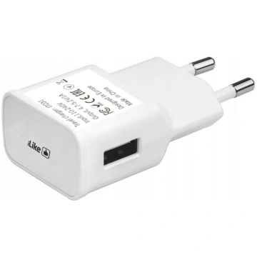Adapteris iLike iLike Travel Charger ITC01 White 4