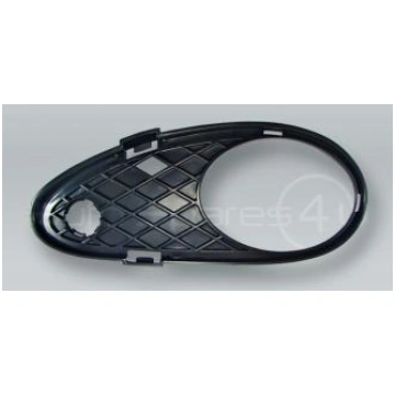 Lietots - Front Bumper Fog Light Grille LEFT fits 