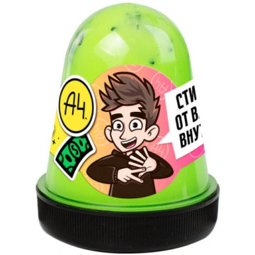 Slime citrona gļotas 130 g Vlad A4