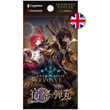 Shadowverse: Evolve Bullet of Fate Booster
