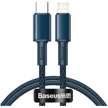 Kabelis Usb Baseus Usb-c - Lightning 1 M Debeszils