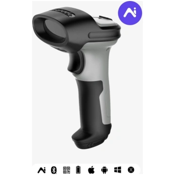Inateck BCST-72 Handheld bar code reader 2D Laser 