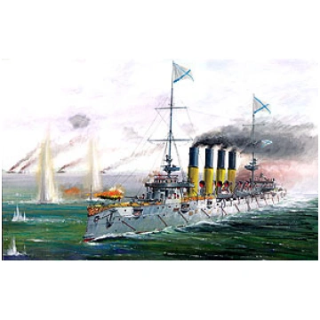 Russian Cruiser Varyag Zvezda