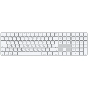 Bezvadu datora tastatūra Apple Magic Keyboard With
