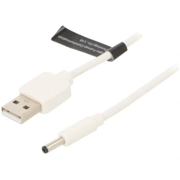 Cable; USB A plug,DC 3,5/1,35 plug; white; 1.5m; C