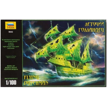 Flying Dutchman Pirate Ghost Ship Zvezda