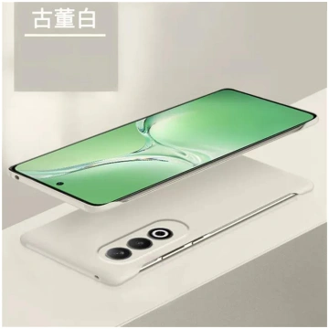 For Oneplus Nord CE Frameless Matte Skin Hard PC C