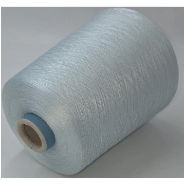 Dzija 100% zīds (silk, шeлк), 6000m/100gr., 2/120,