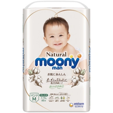 Moony Natural biksītes M (5-10 kg) 46 gab