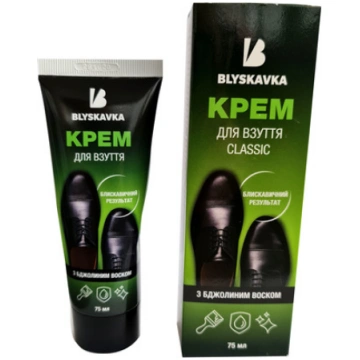 BLYSKAVKA Apavu krēms ar bišu vasku Classic, tumši