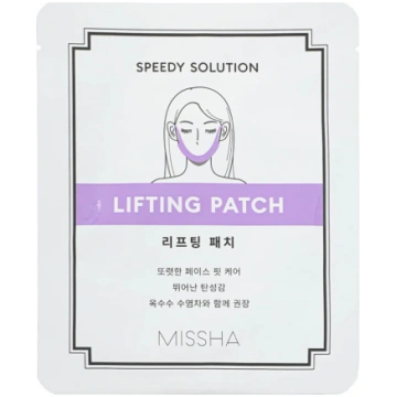 MISSHA Speedy Solution Lifting Patch liftinga plāk
