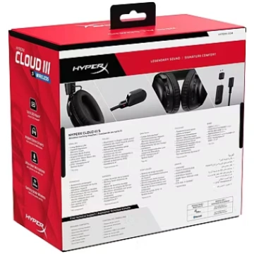 HyperX HEADSET HYPERX CLOUD III S WRL/WL BK GAM A5