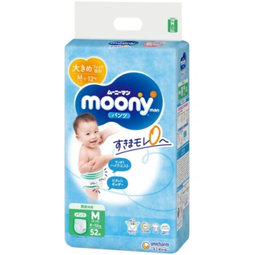 MOONY autiņbiksītes Airfit M 6-12kg 52 gab., 15236