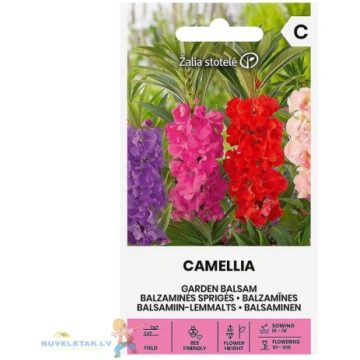 Sēklas balzamīnes Camellia 1g 34626