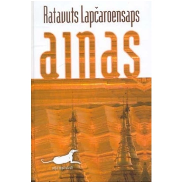 Ainas