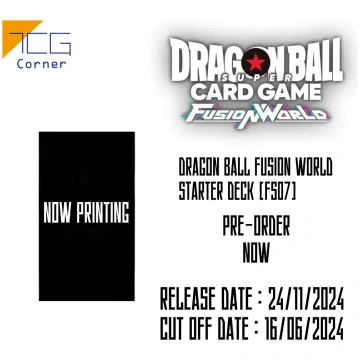 Dragon Ball Fusion World Starter Deck -VEGET- FS07