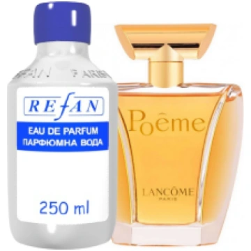 Lancôme - Poeme (REFAN 135)