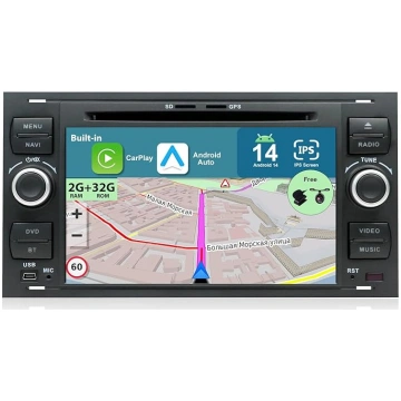 Android 12 Autoradio piemērots Ford C-Max/Focus/Ga