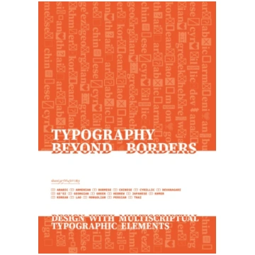 Typography Beyond Borders Sherry Muyuan
