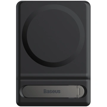 Baseus Foldable Magnetic Bracket (LUXZ010001) meln