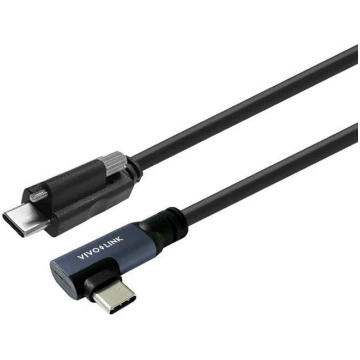 Kabel USB VivoLink USB-C - USB-C 1.5 m Czarny (USB