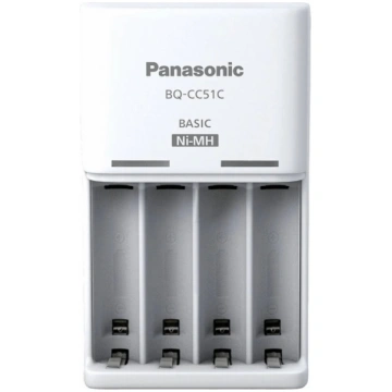 Panasonic | Battery Charger | ENELOOP BQ-CC51E | A