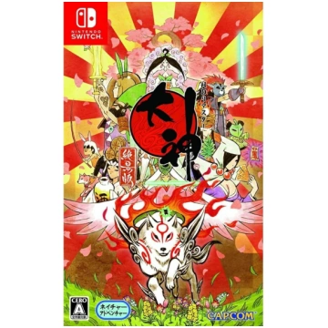 Okami: Zekkeiban NS