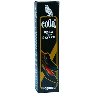 Apavu krēms melns COBA