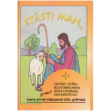 Stāsti man... Gīna Gailāne