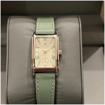 Hamilton American Classic Ardmore kvarca pulksteņu