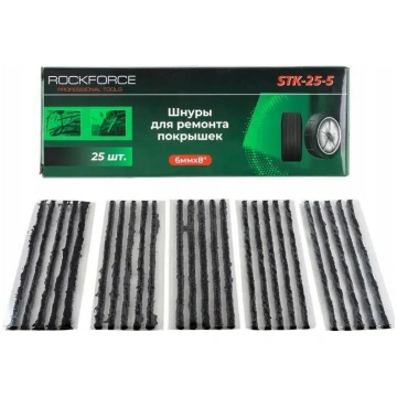 Riepu remonta auklas Rockforce RF-STK-25-5, komple