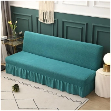 Surwin Sofa Cover without Armrests Plain Stretch A