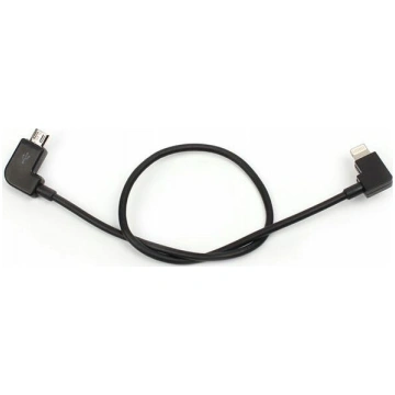 Xrec Kabel Otg Lightning do pilotów Dji Mavic Air/