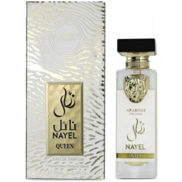 Parfums De Marly Nayel Queen Eau de Parfum 70ml 31