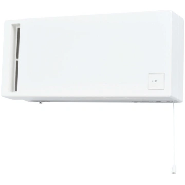 Rekuperators Mitsubishi Electric VL-50 S2E