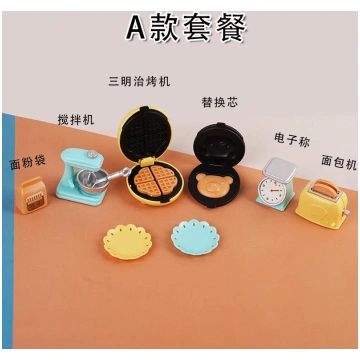 Dollhouse Mini Breakfast Bear Toaster, Blender Ele