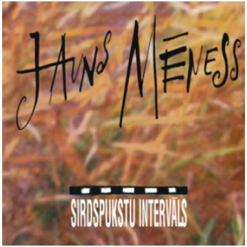 Jauns Mēness - Sirdspukstu Intervāls, CD, Digital 