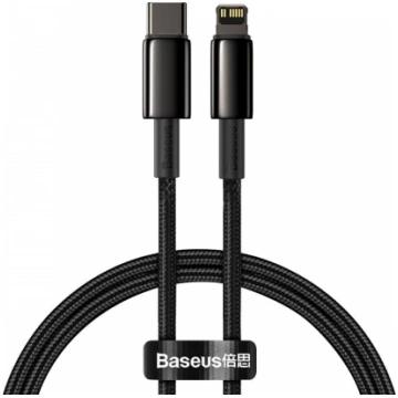 Baseus Tungsten Gold Cable Type-C to iP PD 20W 1m