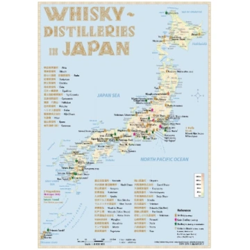 Whisky Distilleries Japan - Tasting Map: The Whisk