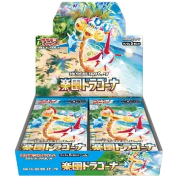 Paradise Dragona Booster Display saderīgs ar Heart