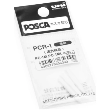 POSCA Marker UNI PC-1MC Ersatzspitzen 3x ( 186702 