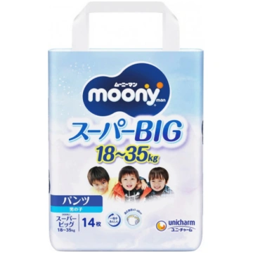 Moony Diapers-panties for boys BIG 18-35kg 14pcs M